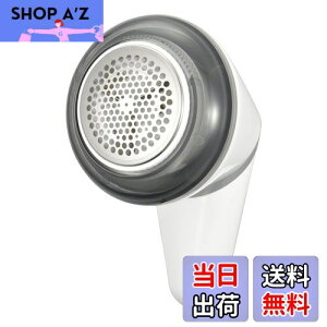 【送料無料】オーム(OHM) 電機 充電式毛玉クリーナー KEDACLE(ケダクル) 形状変換型 ホワイト 毛玉取り器 毛玉取り機 電動 USB充電式 KAJ-KE502R 08-3314