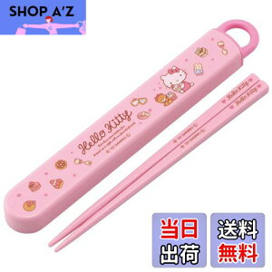 yzXP[^[(Skater)  Zbg n[LeB َq TI 16.5cm qp R { ABS2AMAG-A