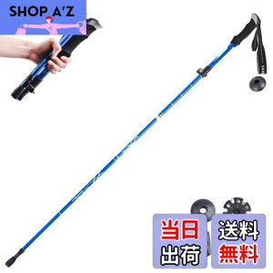 yzTRIWONDER gbLO|[ ܂肽 oRXgbN EH[LO|[ yʃA~ RpNg [obOtit (u[ - 130cmi1{j)