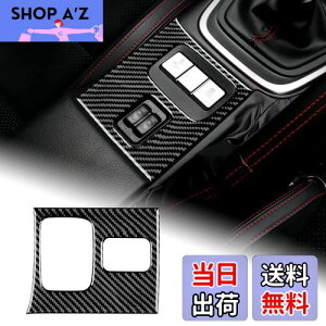 yzAIRSPEED g^ GR86 ZN8 Xo BRZ ZD8 2021 2022 2023 2024 p ANZT[ AJ[{t@Co[ J[V[gq[^[{^Jo[XebJ[  fJ[ Subaru BRZ Toyota G