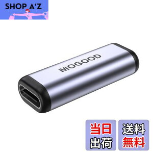 yzMOGOOD USB C pA_v^ USB C XX 1y100W}[d 40Gbps f[^] 8K@60HzfózType C RlN^ p̗[Type C to Type C̎gp݂̂T|[gĂ m