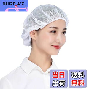 yz[Maifunn] qLbv 10Zbg Xq Lb` qX HX  H h n i K Ɩp  lbg zCg MZ8021-White 10