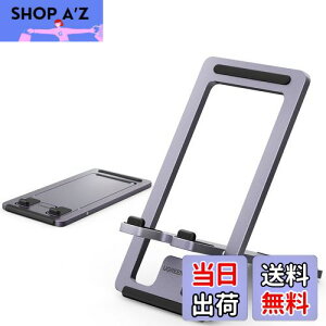 yzUGREEN X}zX^h ^ A~ ^тɕ֗ iphoneX^h ܂肽ݎ  pxϊ 4.7-6.8C`iPhone Android gуX^h