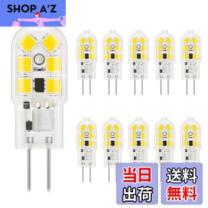 yzDiCUNO G4 LEDd 1.5W 20W`nQd 180lm F 5000K F Ra98+ Lz AC/DC12V ȃGl 񒲌 10