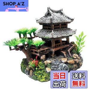 yzCharmoon ANAE  IuWF Ot  a A B VF^[ I[ig