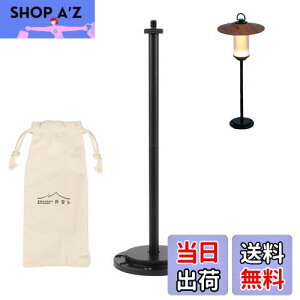 yzBATOT S[[X^h A~ ^X^h ^p X^h S[[ ^X^h ^ANZT[ [ܕt Goal Zero/Ledlenser/38explore Ή