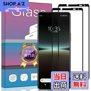 yzy2ZbgzΉ Sony Xperia 5 IV SO-54C / SOG09 KXtB KX tیtB {fވɎq wh~ Ռz CA[ ߗ h XNb`h~ SO-54