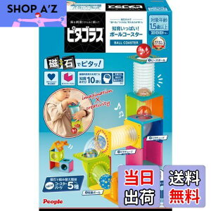 yzs[v s^SX(R) m炢ς!{[R[X^[ [1Δ]  Vׂ  Ђ߂ PGS-131-2023