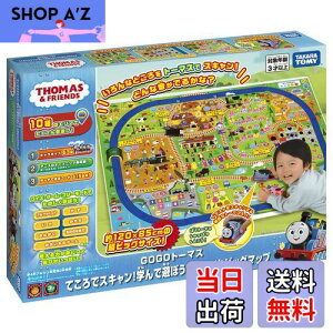 yz^Jg~[ v[ g[}X GOGOg[}X ĂŃXL! wŗVڂׂrbO}bv d  3Έȏ jqp }bvV[g(1)g[}X{(1)t