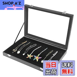 yzsiawadeky WG[{bNX 20{ e  PUU[ lbNXP[X Δ fBXvC RpNg  ۊ ANZT[P[X w OsAX lbNX y