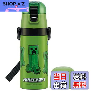 【送料無料】スケーター(skater) 子供用 ステンレス 水筒 2way 直飲み 420ml コップ飲み 350ml マインクラフト 子供に優しい軽量タイプ 男の子 保温・保冷Minecraft 小容量タイプ waterbottle スポーツボ