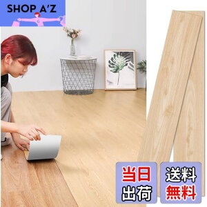 yztA^C u ؖ z 36 3 tA V[g  h t[O  CNV[g  X gCp diy  iԍ55j