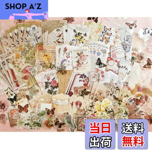 yzV[ R[W f lߍ킹 t[NV[ fUCy[p[ Ta Merry 蒠V[ XebJ[ pbN 260 Zbg e g wi y[p[ R  킢