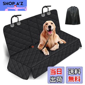 yz[Hope Retailer] V[gJo[ hCuV[g ی}bg 㕔 S q ybg h 􂦂 ϋv  F