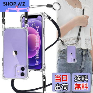 OJBSEN iPhone12 P[X/12 Pro P[X X}zP[X iPhone 12/12 Pro [Xgbv2t] ߉\ V_[  | Rt iphone 12/12v Jo[ ^  y PC+ VR TPUop[ X