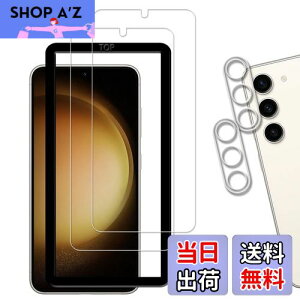 yzy2+2ZbgzKChgt KPNS {fސ KX Galaxy S23 SC-51D SCG19 p KXtB JtB Jo[ MNV[s23 یtB