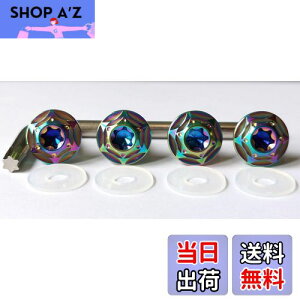 yzKuroobaa `^ ԗp io[v[g{g io[t[ `^ h h~lW M6 4{Zbg (F)