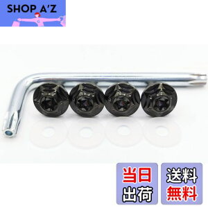 yzKuroobaa `^ ԗp io[v[g{g io[t[ `^ h h~lW M6 4{Zbg (ubN)