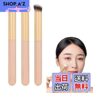 yznalaina CNuV RV[[uV 3_ σuV ϕM t@f[VuV _炩 `[NuV gѕ֗ SҌ