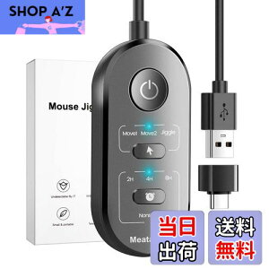 �y���������zMeatanty 3 in 1 �}�E�X�W�O���[ USB �}�E�X���[�o�[ �^�C�}�[�t�� ���[�h�I���{�^����ON/OFF�{�^�������^ mouse jiggler �}�E�X ���� ������ �̓}���`���[���A�h���C�o�Ȃ��A�v���O�A��
