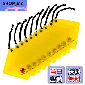 【送料無料】カラスバスター カラスよけ 撃退グッズ 【(14x14cm)x10枚セット】日本製 吊るすのみ 燕の巣守りにも効果的 簡単設置 安全 特許有 鳥害対策 カラス対策 カラスよけグッズ からす近寄らず