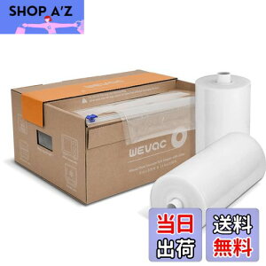 �y���������zWevac 20cmx30m 28cmx30m �^��p�b�N�� �^��p�b�N���[�� �^��ς����� �ւ����[�� �^��� ���R�ɃJ�b�g �G���{�X���H �E�C���₢ ���� �ۑ� �ቷ���� �^��p�b�N�@ �^��V�[���[ �p