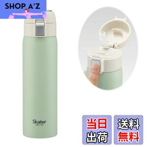 yzXP[^[(Skater) Xg[ }O{g 480ml ۗp XeX  ݃O[ ^b`I[v STOT5ST-A