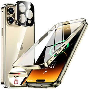 NIANGUOybN@\tE|bvAbv{^z iPhone14 Pro p P[X NA yʋKXz 9Hdx y̌^Yیz ACtH14v Jo[ A~op[ ^t[ 