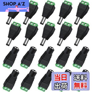 yzAroidful 20Zbg DCWbN A_v^[5.5mm x 2.1mm 10X +10IX DC 12V dA_v^RlN^ lW[qA_v^ DCdvO ϊA_v CCTVJ LEDXgbvCgp ϊv