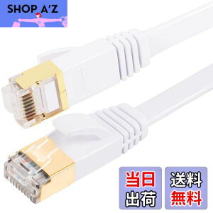 FOSTO Cat8 LANP[u 1M  40Gbps/2000MHz JeS[8  C[TlbgP[u  LP[u C^[lbg tbgP[u V[h RJ45 RlN^ MKrbgܐ܂h~ 