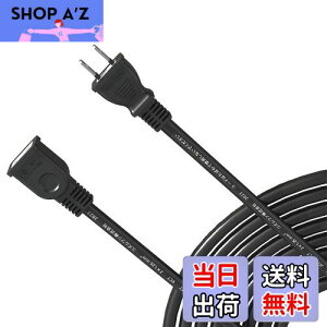 [R[h] AKIRARI R[h 20m 1 \tg^Cv dP[u O dH 12A ψ600V 1 \tgR[h d핢 R[h  O  DIYp ƒp dR[h d