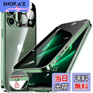 HGUTREYy`h~E|bvAbv{^z iPhone13 Pro p P[X ybNtzyXgbvz[tž^Yی 9HKX iPhone13vP[X ϏՌ A~ op[ 