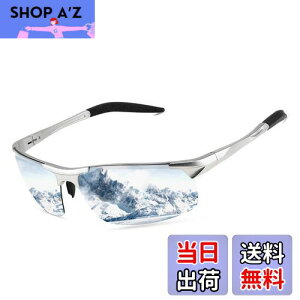 yz[FEISEDY] X|[cTOX Y ΌTOX UV400ی y TOX fB[X ^]^ނB2442 (Vo[t[?Vo[Y)