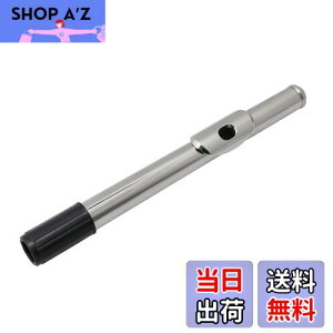 yzt[gwbhWCg  }EXs[X t[gp[c uX jbPbL 22.6cm 20mm\Pbg