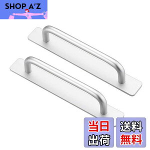 yzGOODCHI hA o 2 A~jE ˒Inh ȔS ʃe[v Ԍ//˒I/o/hAp tȒP (Vo[)