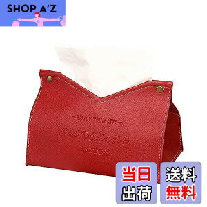 yzLOYELEY eBbVP[X  kfUC Jo[ eBbV{bNX PUU[ \tgpbNp CeA  [P[X ʏ[ (Cbh)