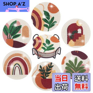 yz[TEMLUM] _ChA[g R[X^[ Lbg _CAhr[YGLbg DIYE 5D UCNA[g _Chh 6 S  Mtg (΂̐A)