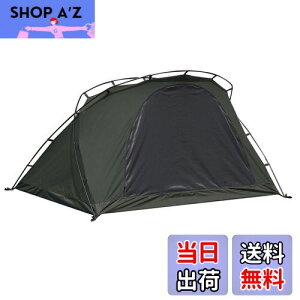 Drasoulカンガルーテント1-2人用 tcテント 2人用テント カンガルーテント インナーテント シングル トラベルドーム tcテント 3WAYタイプ 軽量 アルミポール 前後ドア開口部 メッシュパネル [サイ