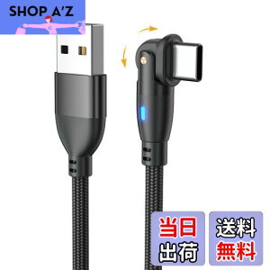 yzYFFSFDC USB Type CP[u 1m L^ 180x] }[d f[^] }CN USB P[u TPE USB CP[u MacBook iPad Air/Pro Xperia Galaxy̑Androide ȂUSB-C@Ή u