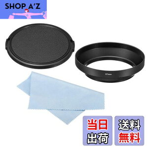 yzPATIKIL 67mm YLbv Yt[h Lp ˖h~ t[h LbvƃN[jONXt JYp u  bN