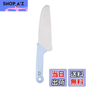 yzL KAI qǂp  ㋉p {int H@Ή gVFtNu p_ u[ KAI KITCHEN { FG5200