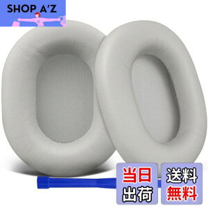 yzSOULWIT V[vXL C[pbh Sony WH-1000XM5 (WH1000XM5) wbhZbg p pbh mCYAC\[V C[NbV  wbhz pbh 邢Vo[