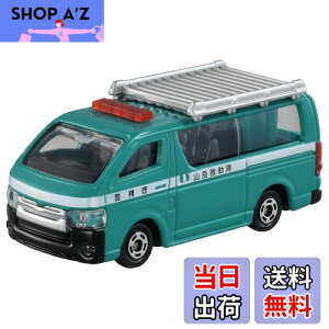 yz^Jg~[ g~J No.89 Rx~ (uX^[pbP[W) ~jJ[  3Έȏ