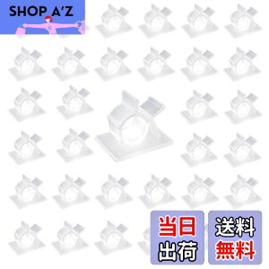 yzP[uNbv R[hNbv R[htbN 4Ki\P[uNbv 18mm×13mm P[u܂Ƃ R[h[ Œ ڒC[R[h P[u݂  30