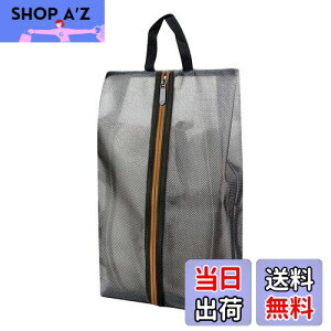 yz[Senteria] V[YP[X V[YobO hhL hho  y C V[YP[X X|[c 㗚 C AEghA o s St TbJ[ wZ 