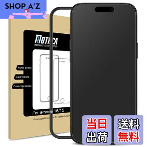 yzMothca A`OA iPhone 16/iPhone 15Ή KXtB KX یtB TT ^b` Q[tB KChgt t {Ɏqf wh~ ˖h~ d