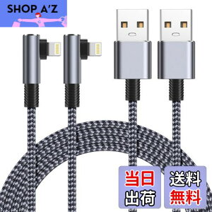 yzCgjOP[u l Aioneus 1.8m iPhone [dP[u 2{Zbg Lightning l^ [dR[h ACtH  iPhone 14 Pro Max iPhone 13 Pro 12 mini 11 XS Max XR SE2 8 7