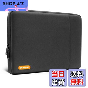 yzbagasin ϏՌ p\RP[X MacBook Air/ProA13-13.3C` m[gubNΉ, 14C`Macp m[gPCP[XCi[obO bvgbvX[u t|Pbgt