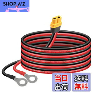 yzSinLoon XT60-OO[qP[u12AWG XT60H X-OORlN^[C[ [gERg[q@̂̎Ԃ̃`EdrFPV̋̃h[ɑΉi1.5Mj