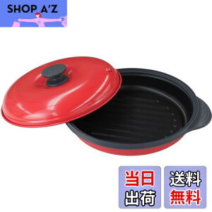 【送料無料】TO-PLAN(トプラン) レンジで焼ケール丸形 電子レンジだから衛生的に直火焼のように焼き目が簡単にくっきりつく、火を使わない安全な調理皿